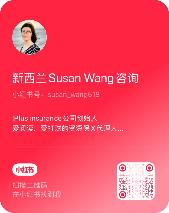 小红书主页截图